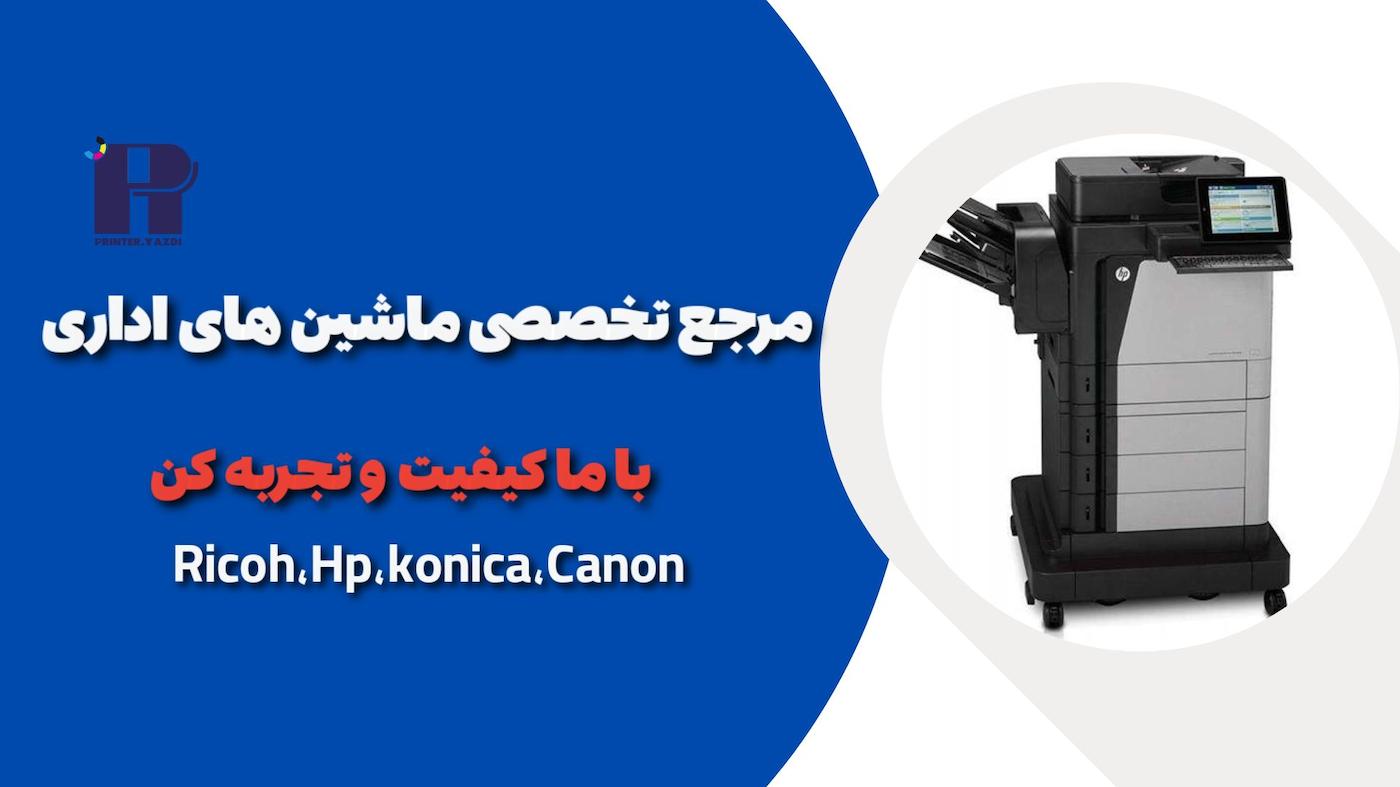 slide-image-undefined